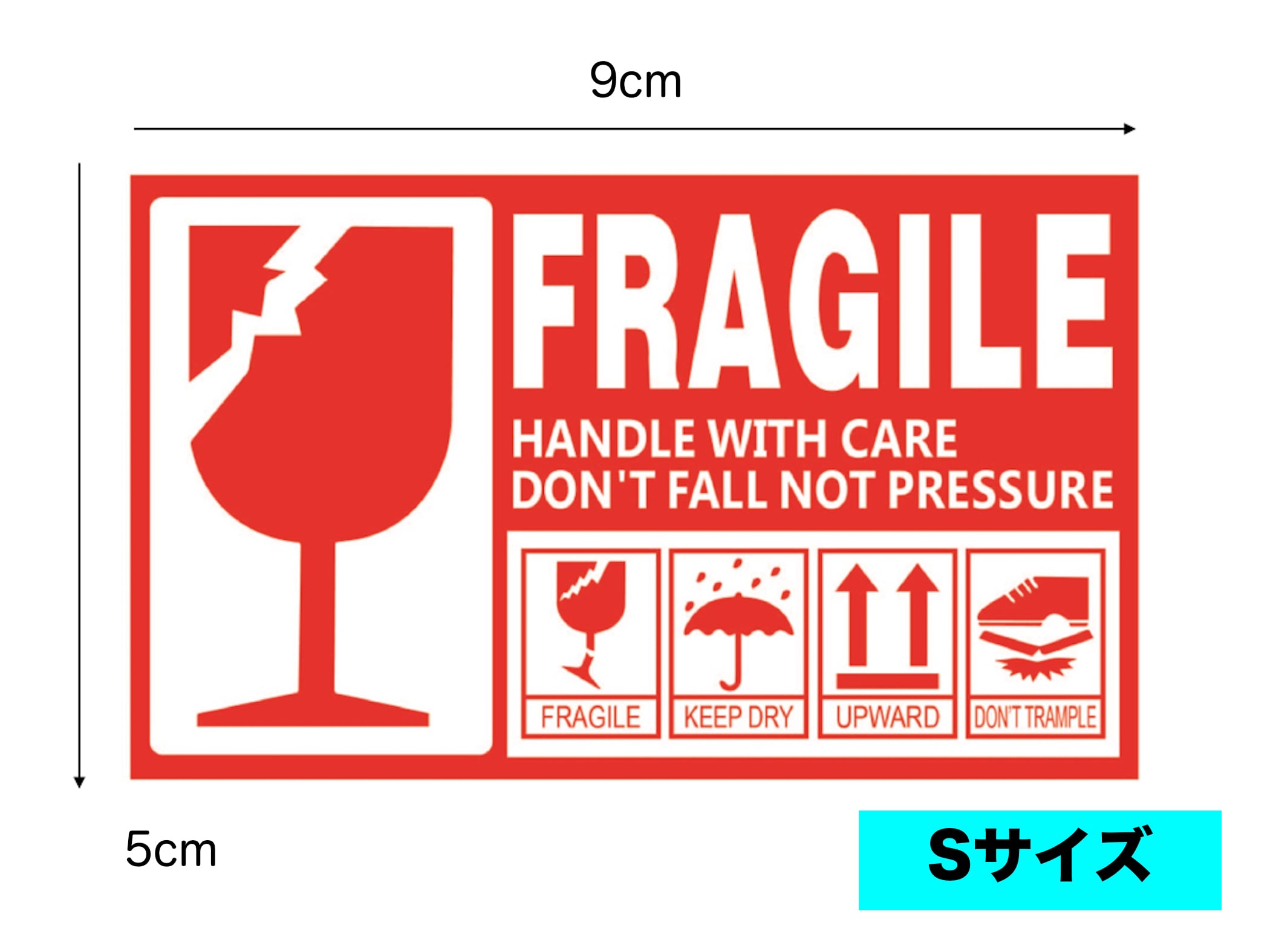 訳ありアウトレット品】FRAGILE フラジール ステッカー 荷札シール