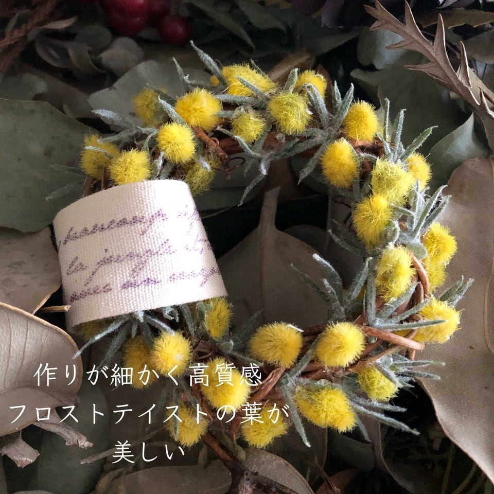 送料無料》ミモザの手のひらリース | お花作家の店 良秋Ryosyu