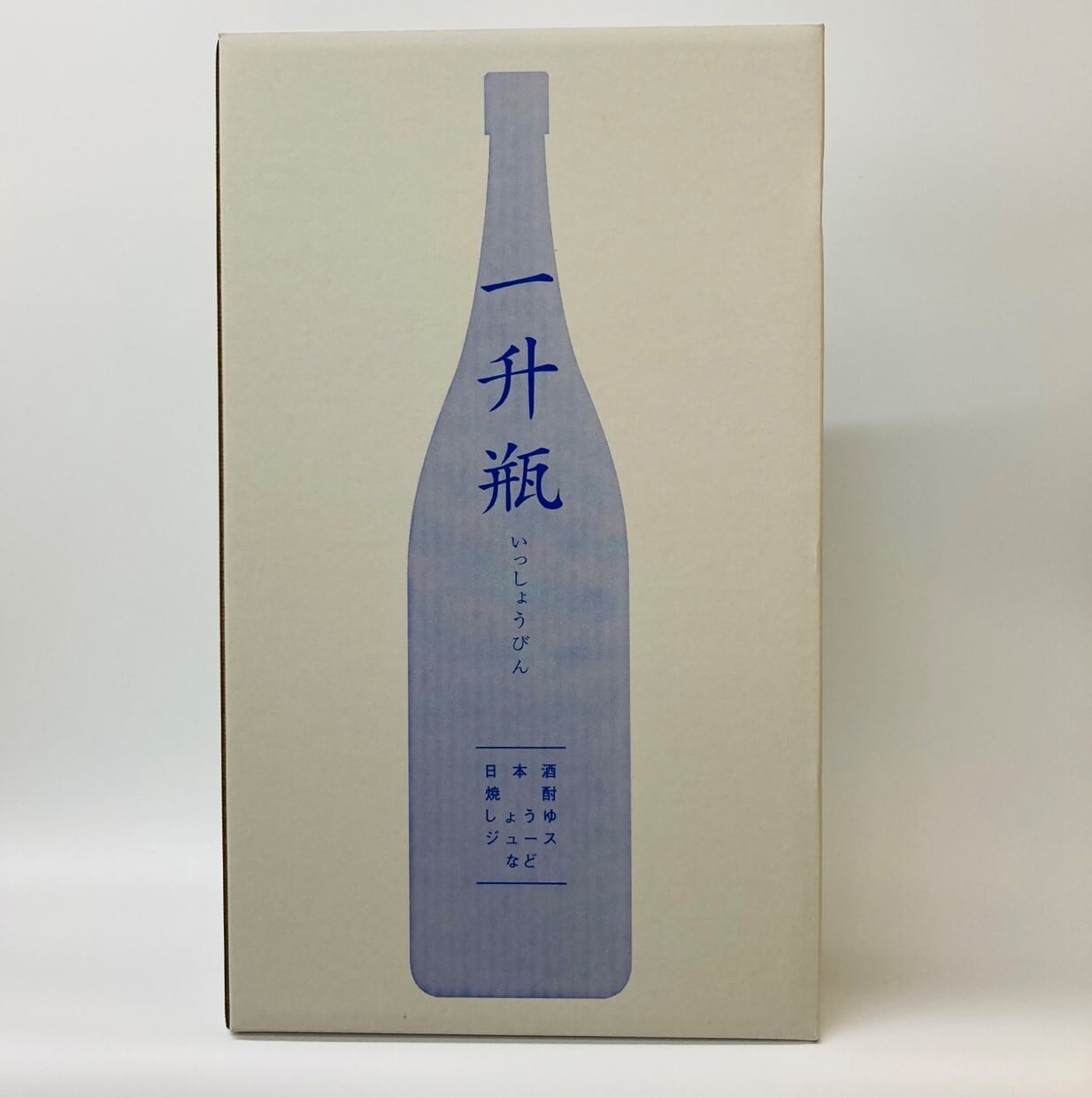 配送梱包用箱1.8L（2本入り） | たがしら酒店