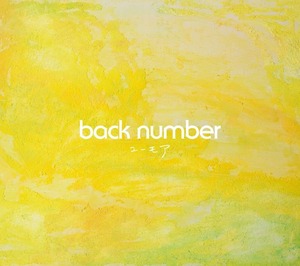 『ユーモア（通常盤）』CD　back number