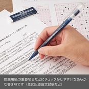ぺんてる シャープペン マークシートセット ネイビー XAM113ST-C