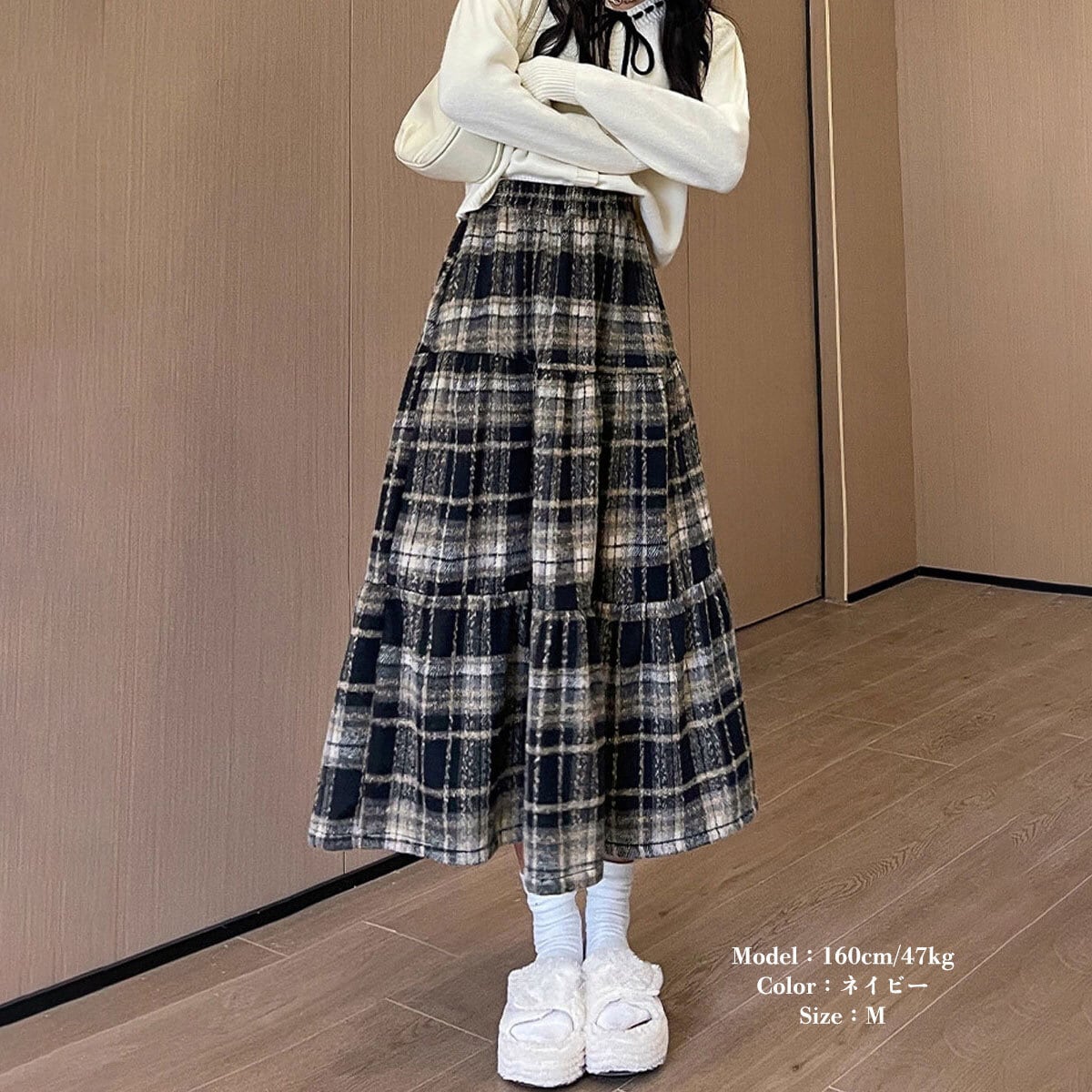 フレアスカート チェック柄 ロングスカート レディース 秋冬 韓国 きれいめ 大人 かわいい フェミニン ガーリー ウエストゴム おしゃれ ハイウエスト 体型カバー 大人可愛い 大人女子