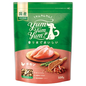 送料無料！Yum Yum Yum ! (ヤムヤムヤム)  チキン　ドライタイプ1.3kg  100%無添加　ヒューマングレード