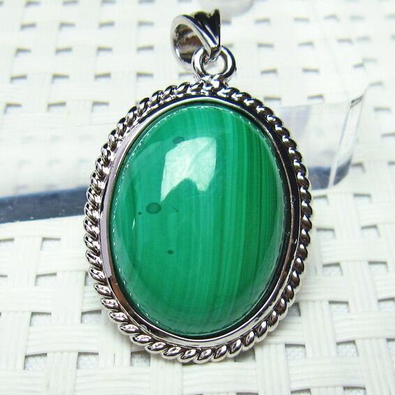 マラカイト ペンダント [M便 1/20] 112-1036