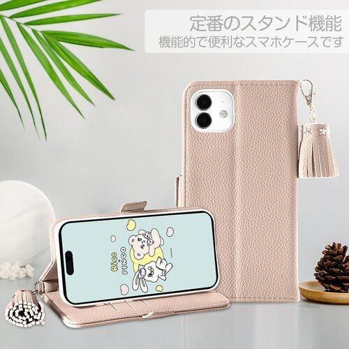 For iphone xs ケース 手帳型 おしゃれ 笑顔 iphone x 対応 ケース 
