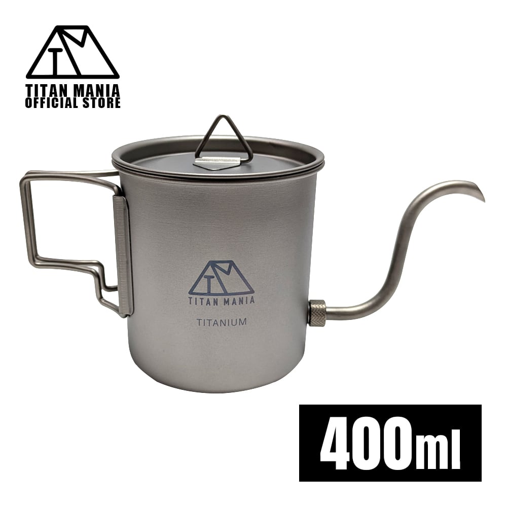 コーヒーポット チタン製 グースネック 蓋付き 400ml 折りたたみ