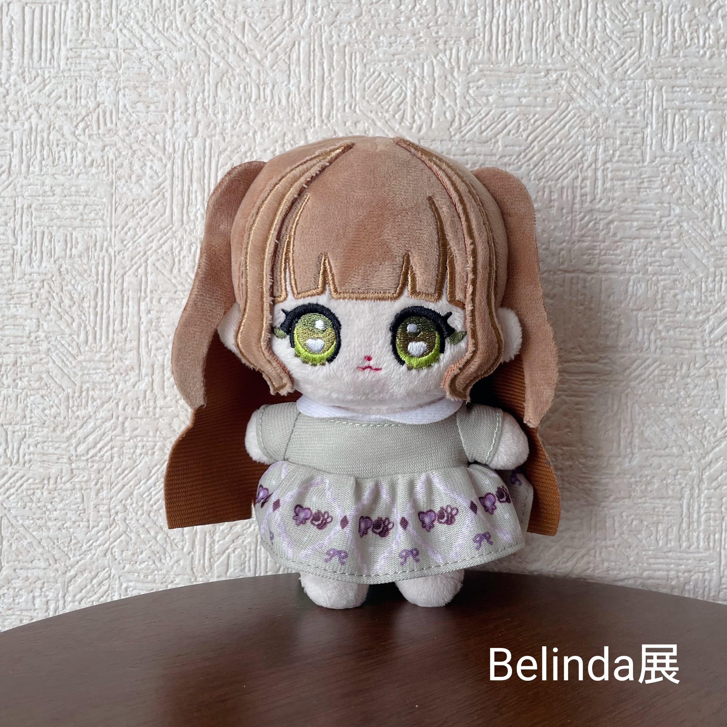 みどみさぬいぐるみセット【先行予約(デポジット制)】 | Belinda展