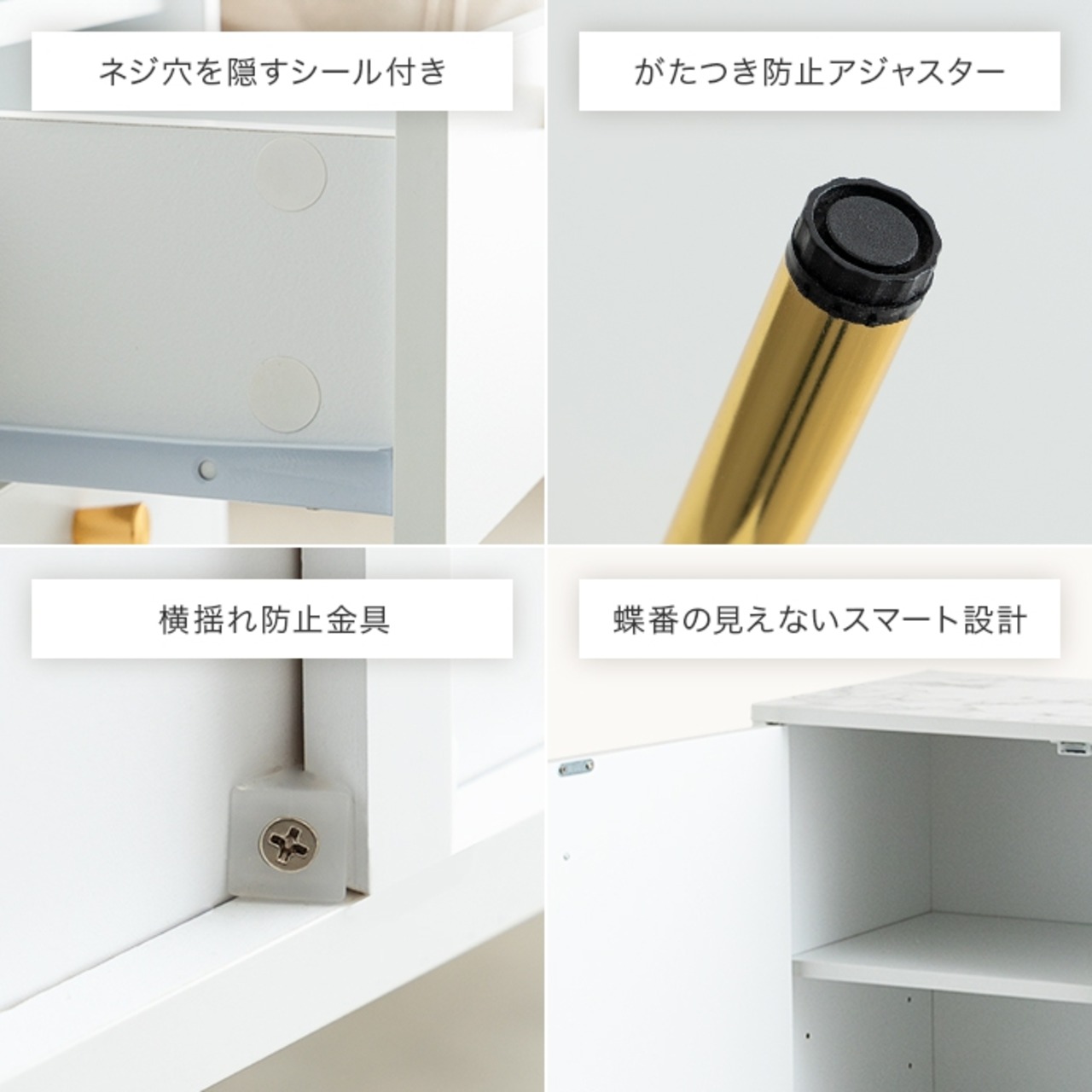 テレビボード 引き出し付き 幅110cm 大理石柄 ゴールド 脚付き
