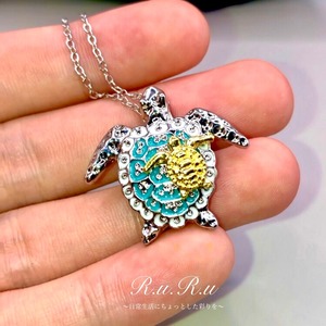 Sea turtle necklace