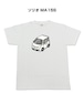 【スズキ ソリオ MA15S】イラスト入りTシャツ 車好き 納車祝い プレゼント グッズ カスタム【送料無料】