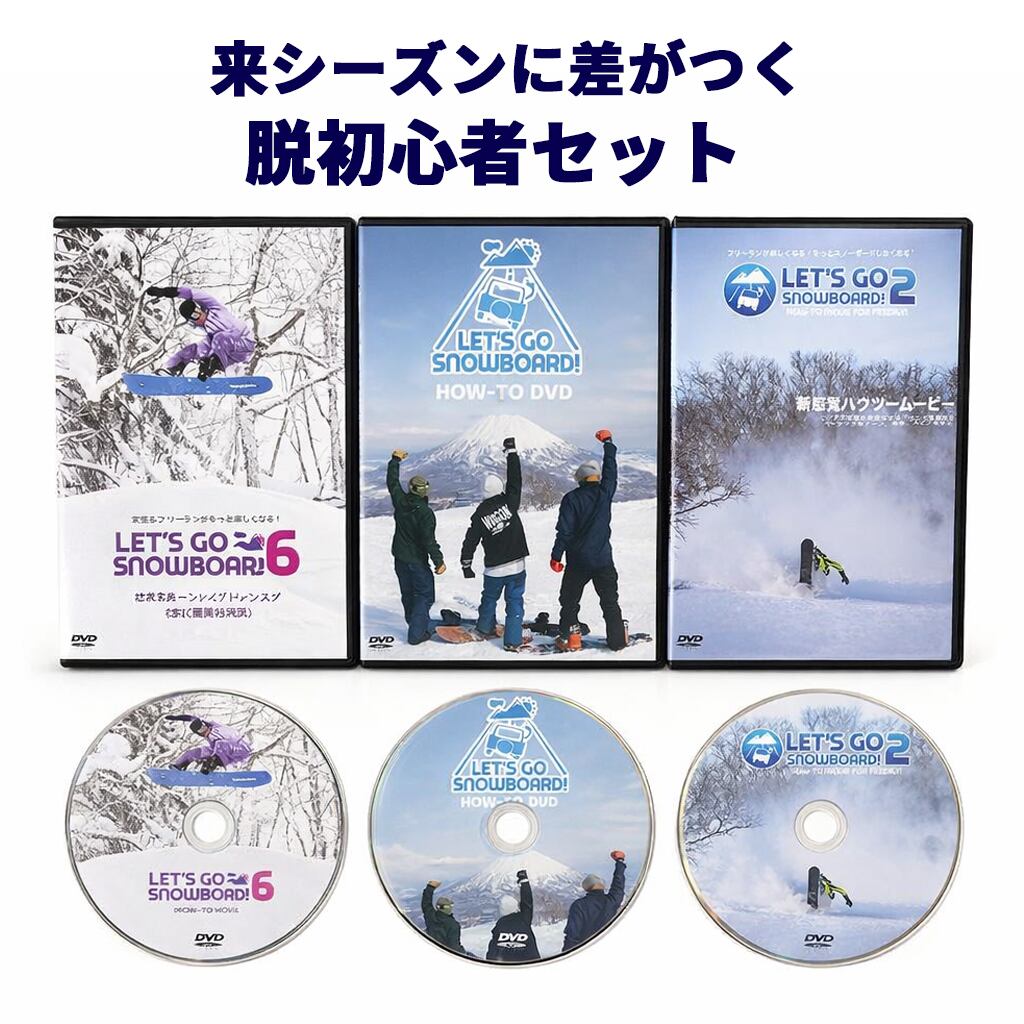 LET'S GO SNOWBOARD official store
