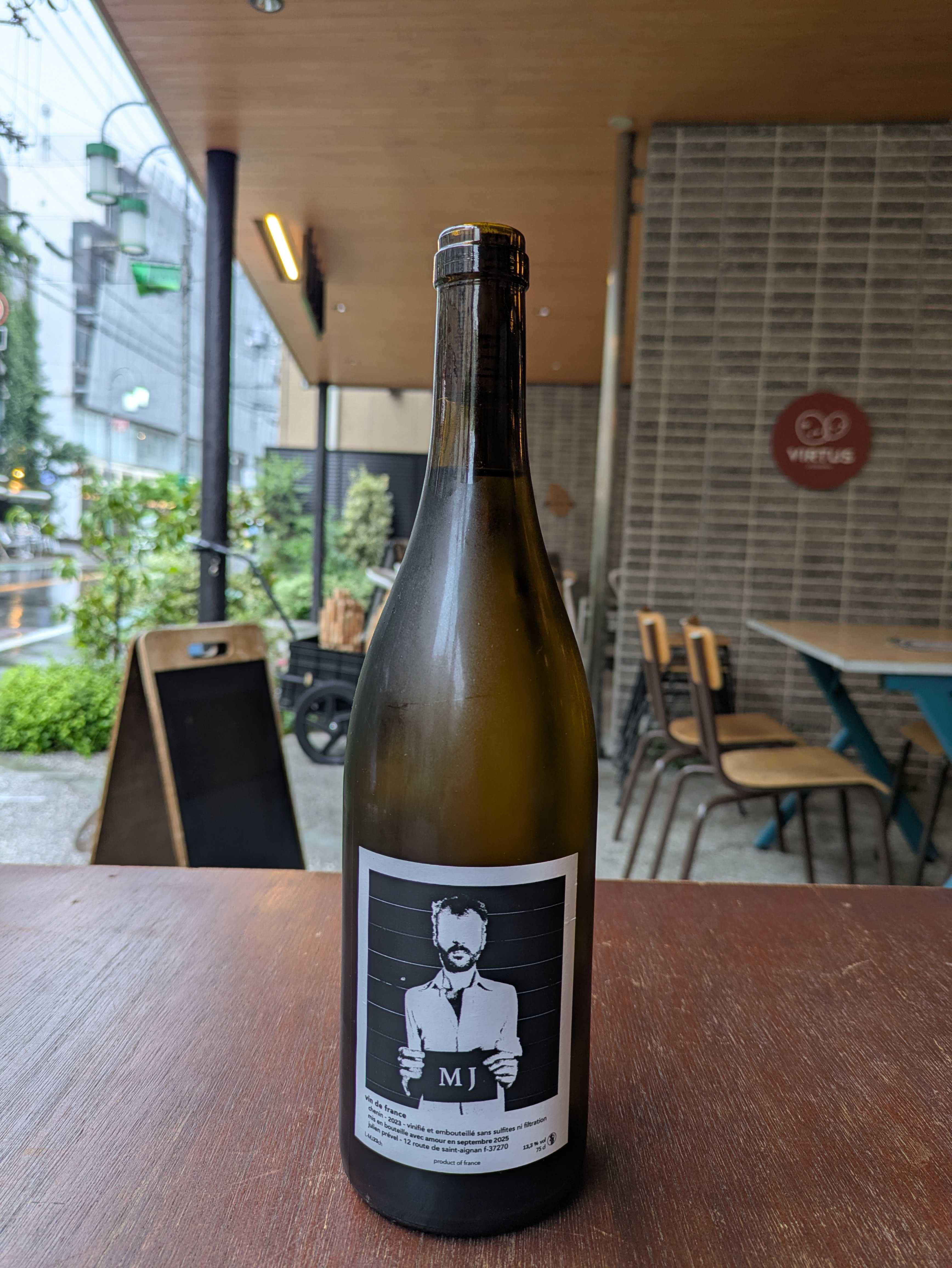 2023 MJ / DOMAINE JULIEN PREVEL【フランス・ロワール】