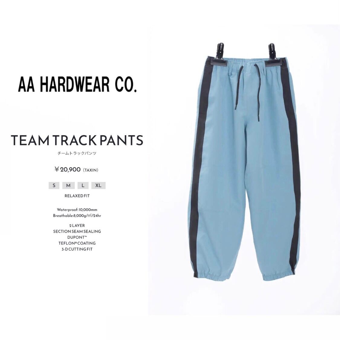 22-23 AA HARD WEAR PANTS スノボウェアー セットアップ 販売取扱店