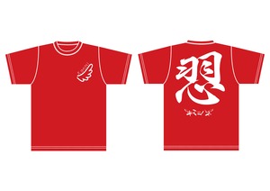 メンカラ  フェスTシャツ  愛乃音Ver　