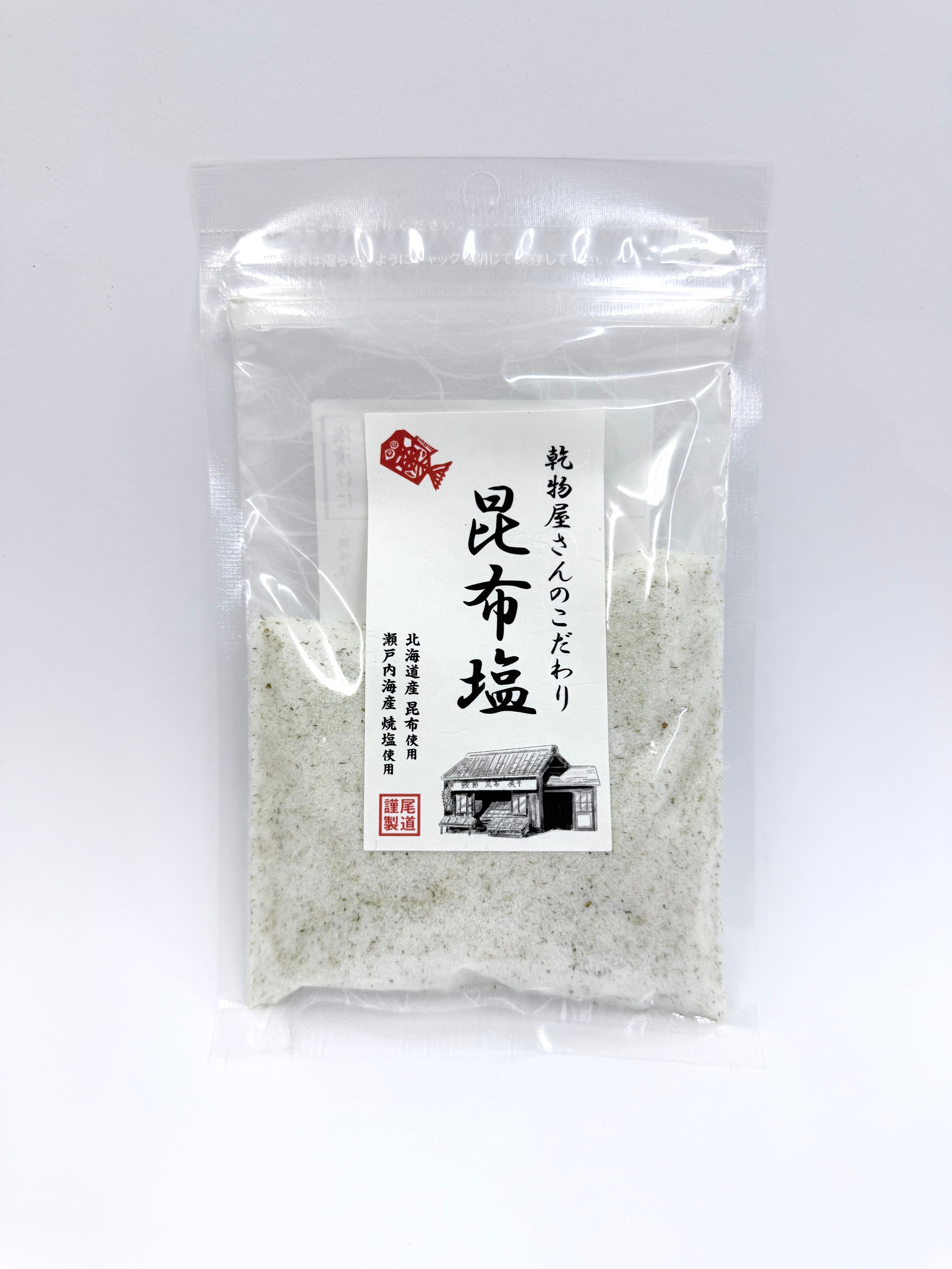 尾道れもん塩 | 尾道市の特産品・名産品・お土産をお取り寄せ｜尾道
