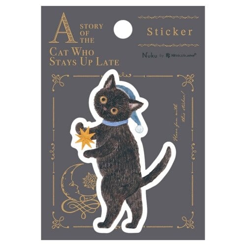 黒猫・白猫雑貨 | ねこのもり オンラインショップ