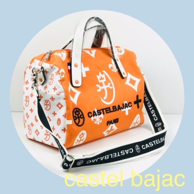 【新品本物】CASTELBAJAC(カステルバジャック)ボストンバッグ/白