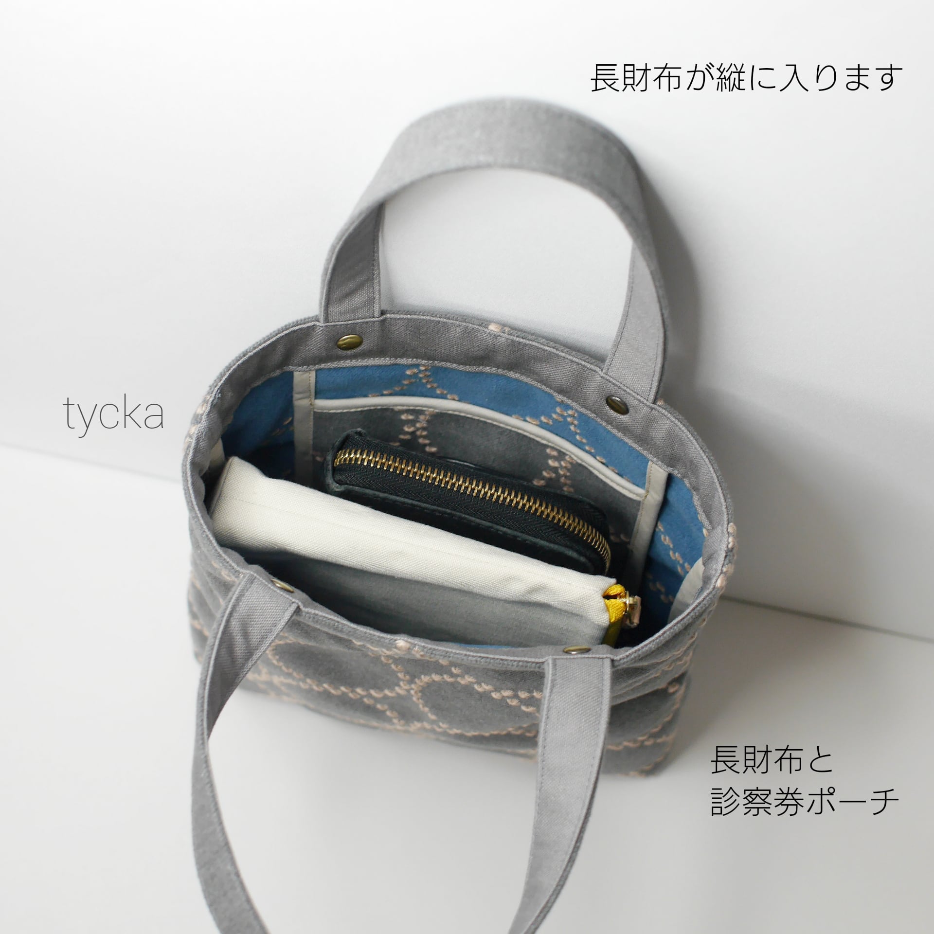 ハンドメイド パッチワーク ミニバッグ bag ミナペルホネン 生地 グリーン