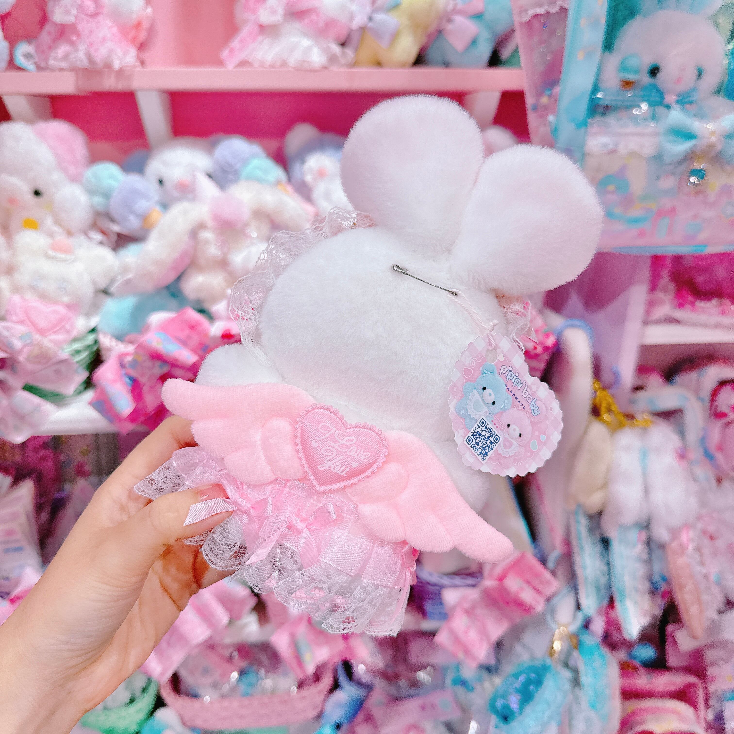 【N2】15-2ななうさモチーフぬいぐるみ