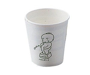 【特価処分】採尿カップ ハルンボーイ 100個入