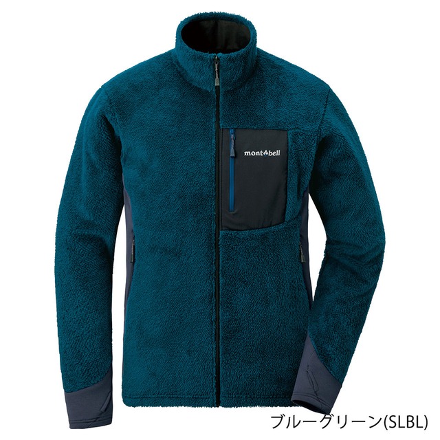 モンベル mont-bell クリマエアジャケットMen's(1106690)全2色