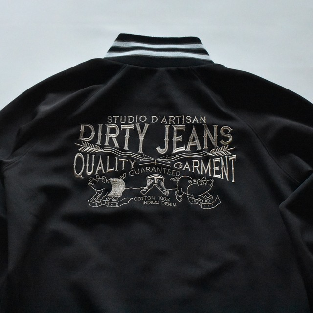 STUDIO D'ARTISAN&SA Track Jacket
