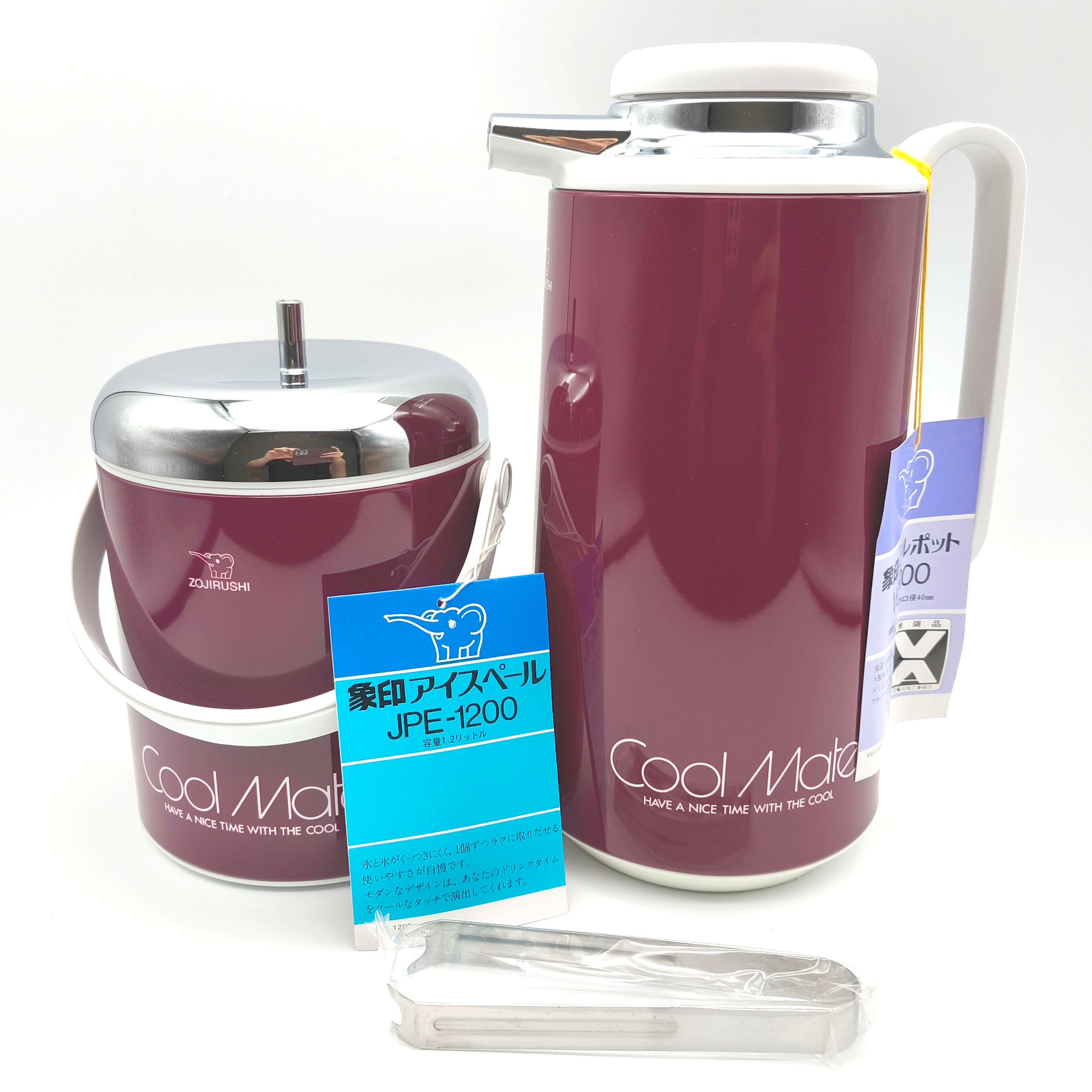 美品 ZOJIRUSHI 象印 1.2L アイスペール ブラウン 籐 240002229919