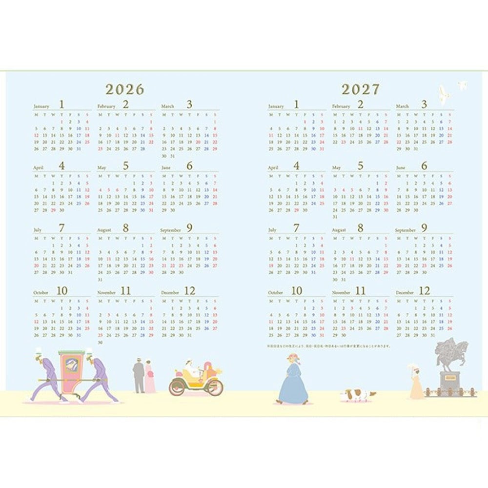 ハウルの動く城 2026年B6スケジュール帳（8508） | すすのこ商店