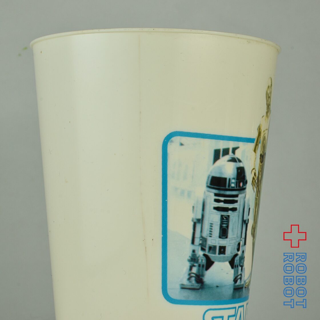 マクドナルド スター・ウォーズ R2-D2 C-3PO プラスチックドリンク  