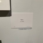 無題1 2