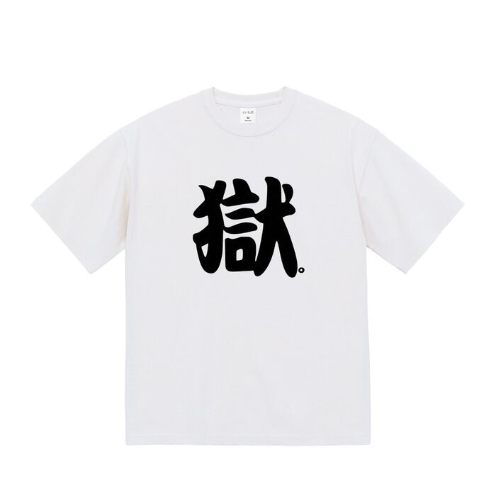 ØU$UK€ ¥UK1MAT$U T-shirt【White】YOUSUKE YUKIMATSU Tシャツ 白 | PAY ID
