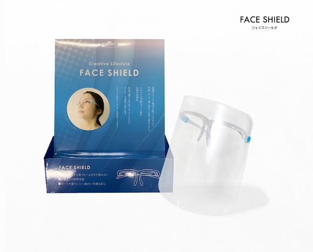 FACE SHIELD フェイスシールド