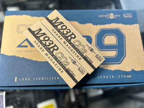 KSC M93R AUTO9 本体＋マガジン2本セット【送料無料】