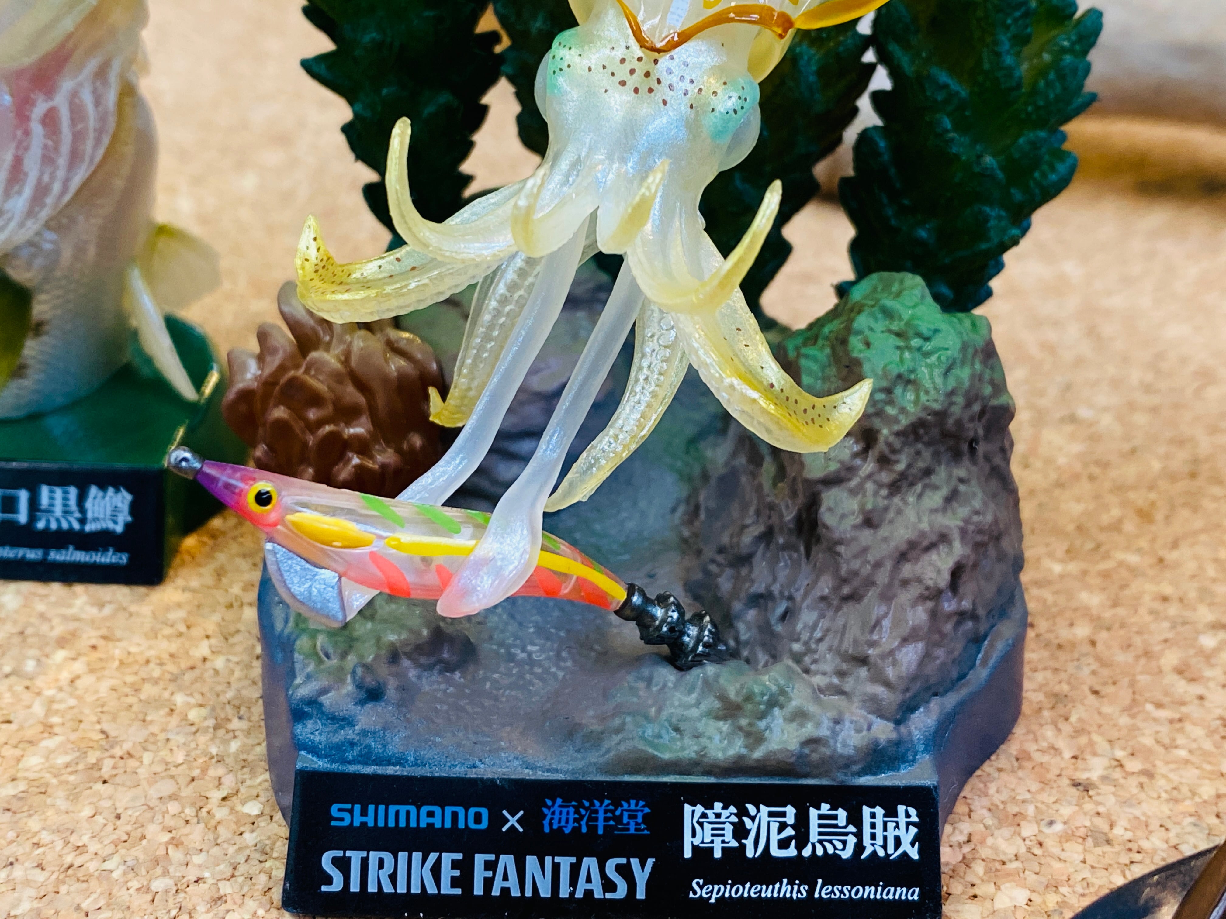 SHIMANO×海洋堂 STRIKE FANTASY ストライクファンタジー フィギュア 