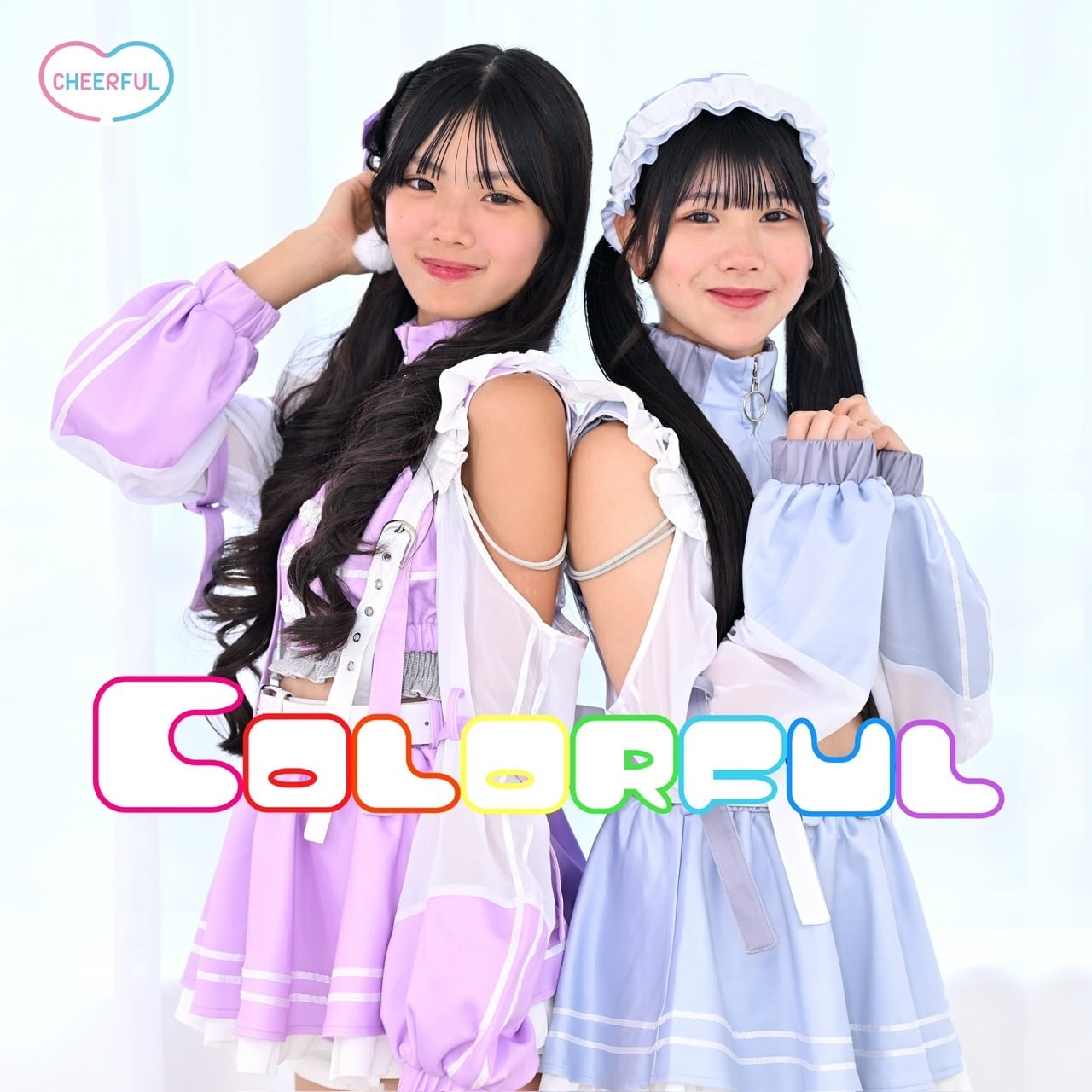 cheerful＋colorful〜いつもここにいる〜 CD 新品未開封 中古