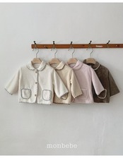 韓国子供服 / 26winter / monbebe / ミンクファーメロジャケット / キッズ *S~L*
