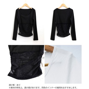 Tシャツ チュール切り替え 長袖 トップス レディース 春秋 韓国 透け感 きれいめ シアートップス おしゃれ 大人 カジュアル 重ね着 薄手 無地 大人可愛い 大人女子