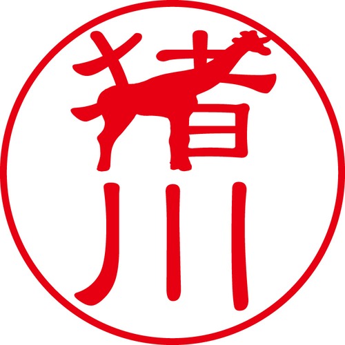 猪川 - フォーマル（商品コード：01416）