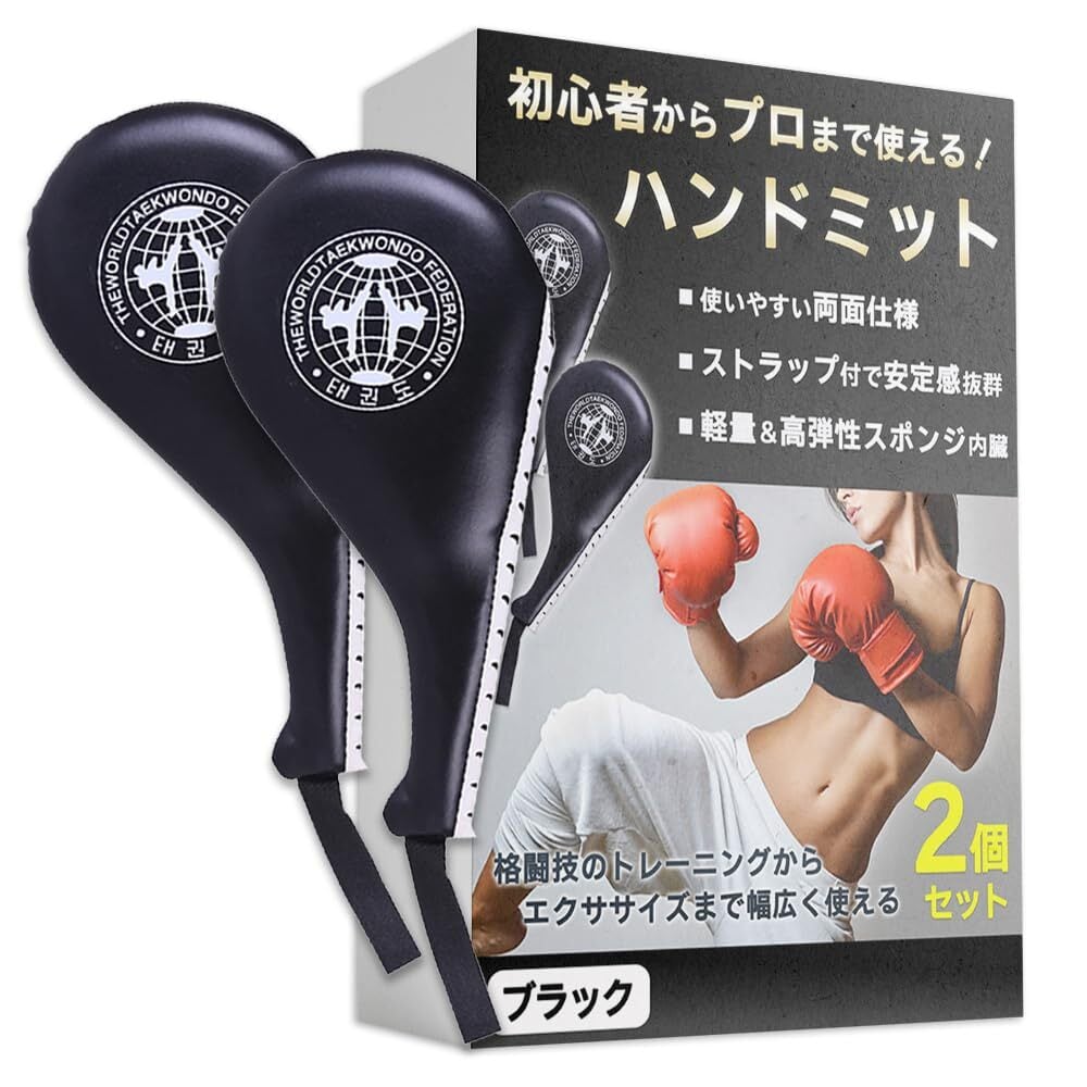 【良品✨】KETTLEBELLKON ケトルベル魂 ジムハンマー 15Kg ② 楽天市場】ジムハンマー 5kg 10kg 15kg【KETTLEBELLKON(ケトルベル魂