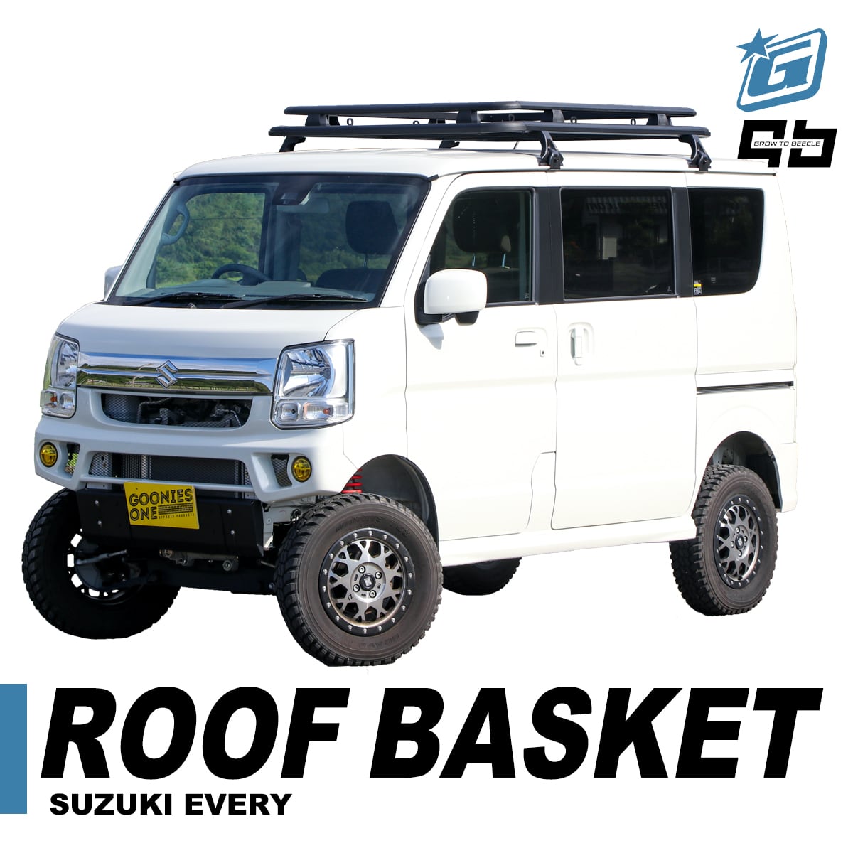 Suzuki エブリィDA17専用 GBルーフバスケットアルミ製 ２フットルーフキャリア 標準ルーフ車専用 GooniesOne グーニーズワン  オンラインショップ