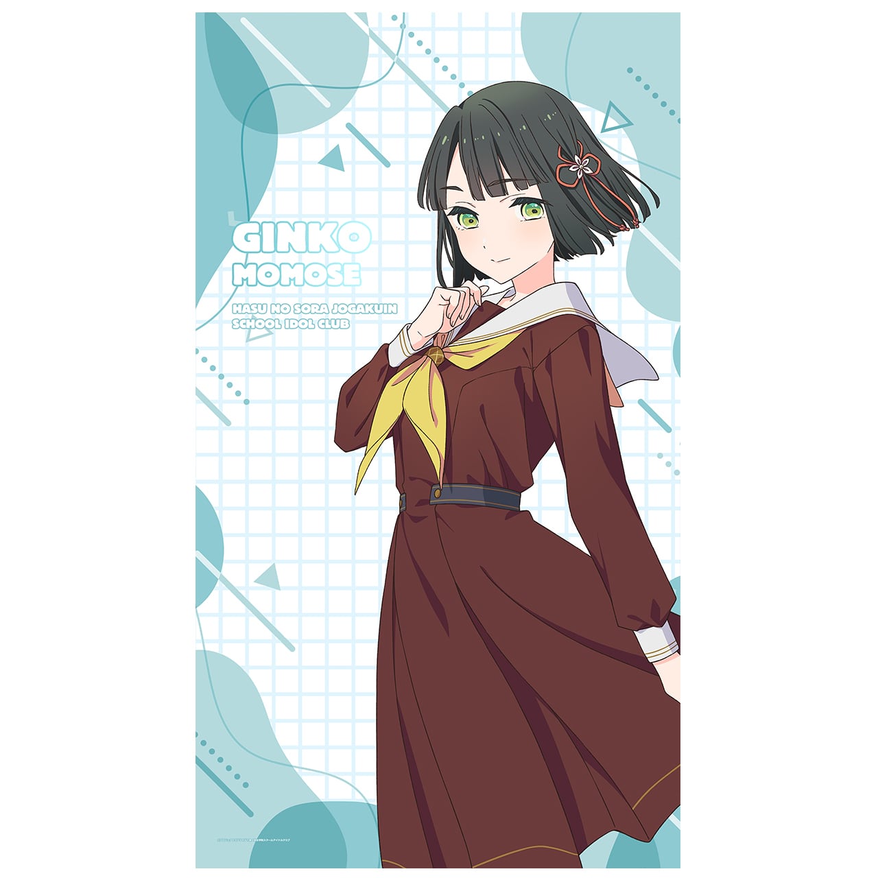 4570077769170受注生産】ラブライブ！蓮ノ空女学院スクール