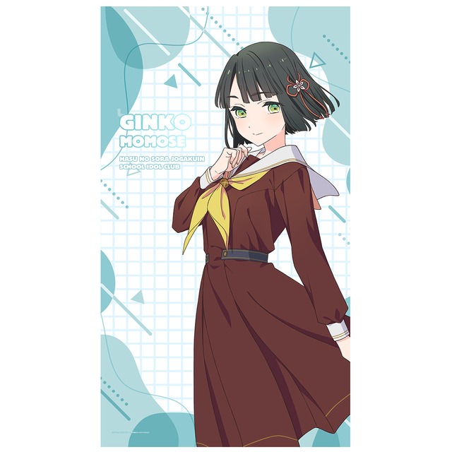 【4570077769170受注生産】ラブライブ！蓮ノ空女学院スクールアイドルクラブ　マルチタペストリーのれん　百生吟子/冬服