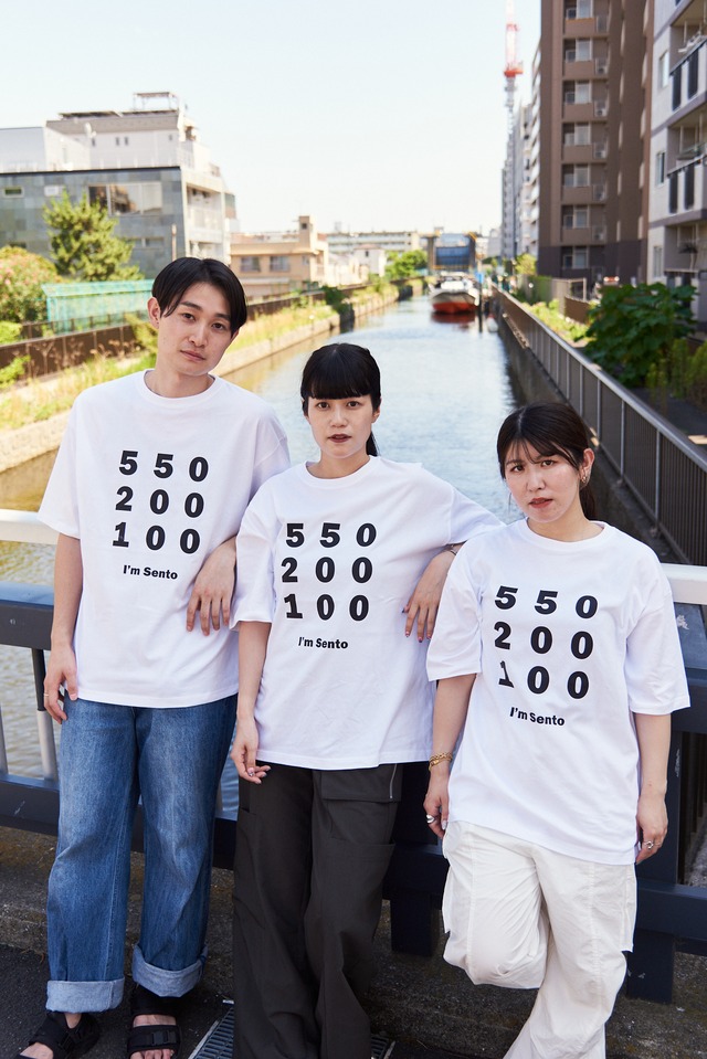SENTO Price Tee