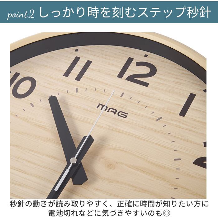 掛け時計 温度 湿度 通販 電波時計 電波 アナログ時計 デジタル時計