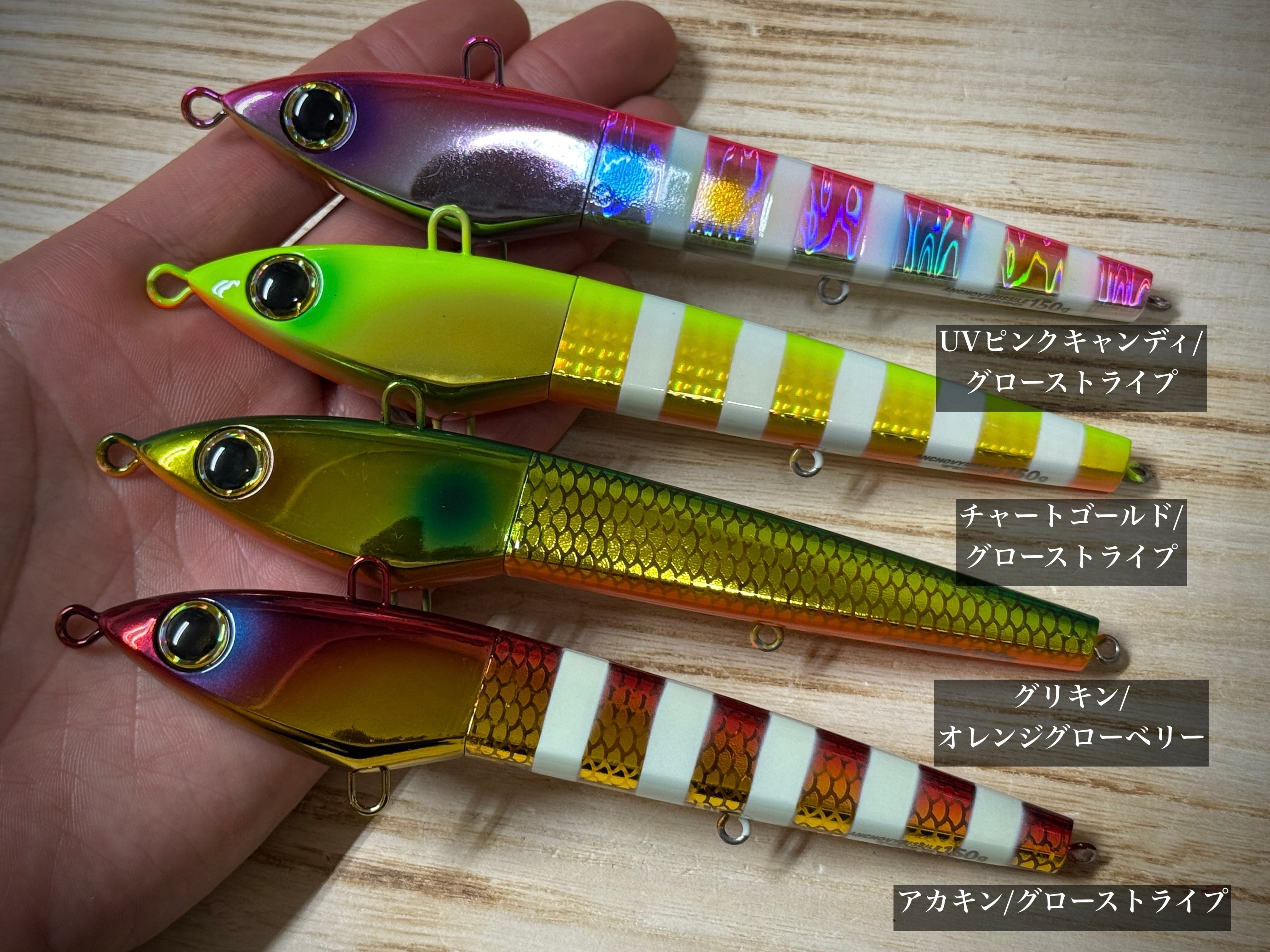 JACKALL アンチョビミサイル ターボ【NORTH SP】 | Fishing Tackle