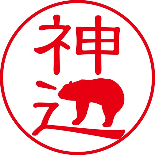 神辺 - カジュアル（商品コード：06876）