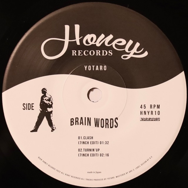 7inch vinyl "Brain Words / Yotaro"