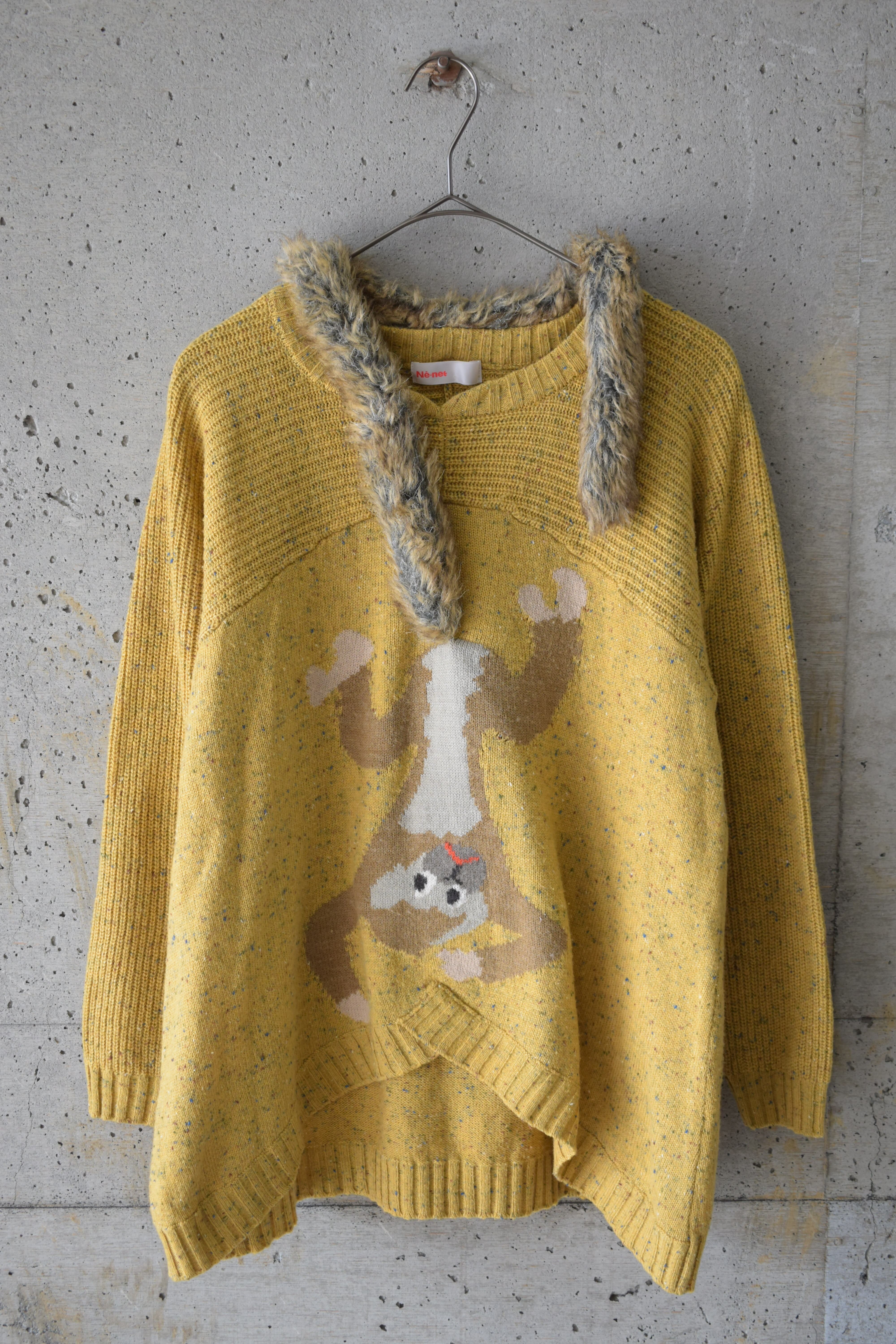 Weird monkey knit sweater