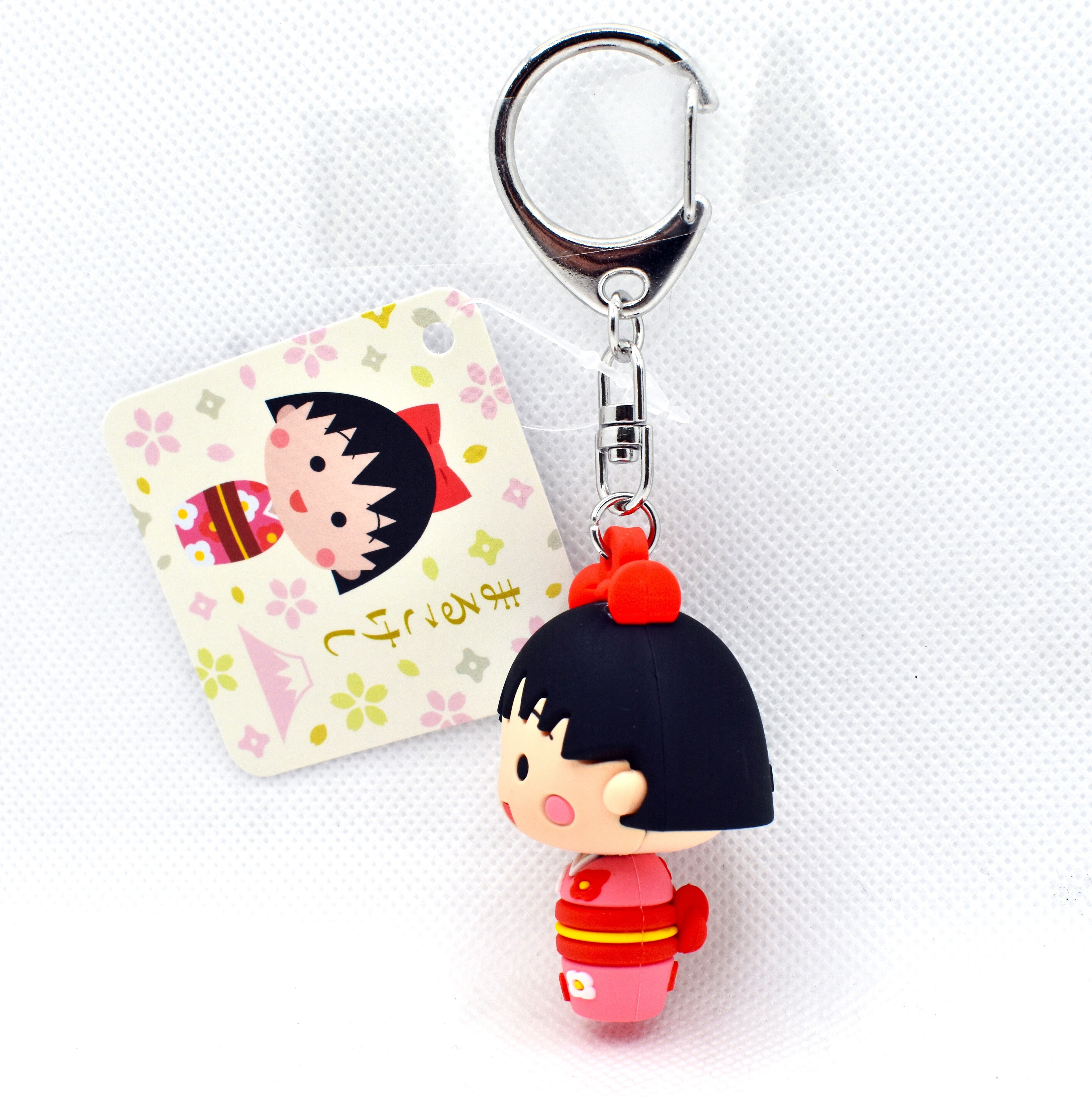 立体キーホルダー（まるこけし） ちびまる子ちゃんランド | ちびまる子