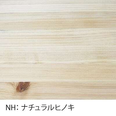 ピアスツール420 木板 【FCO‐1363‐M サンドブラック】 丸スツール 木の